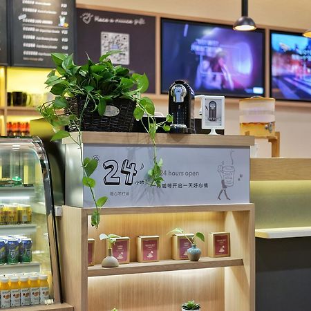 Hanting Hotel Shanghai New Hongqiao Экстерьер фото