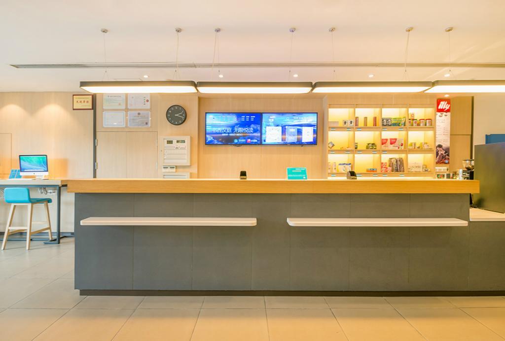 Hanting Hotel Shanghai New Hongqiao Экстерьер фото