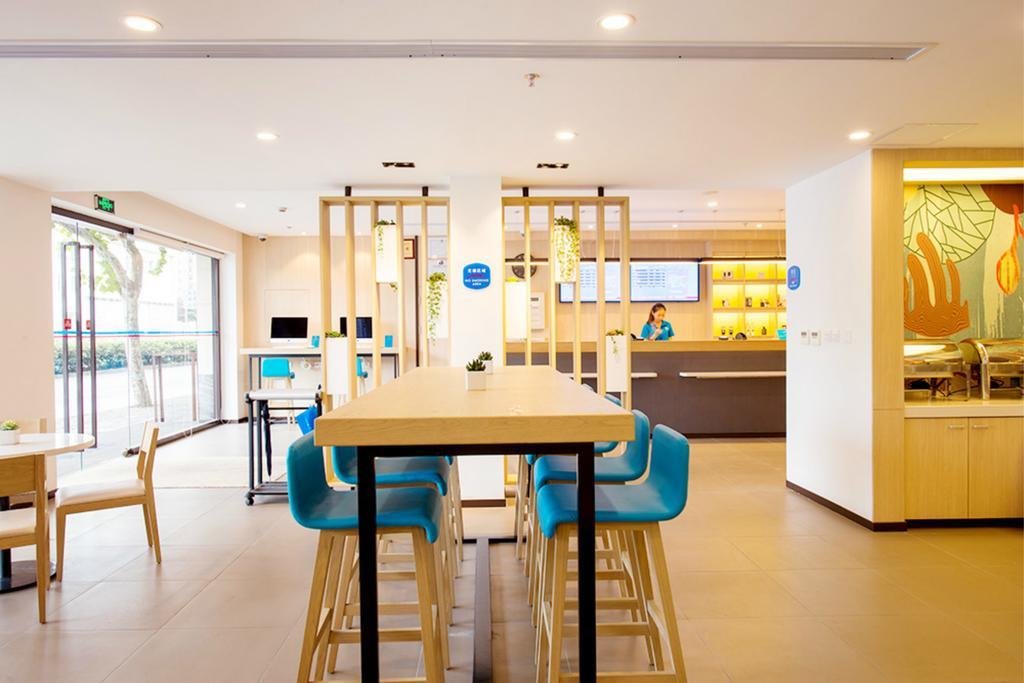Hanting Hotel Shanghai New Hongqiao Экстерьер фото